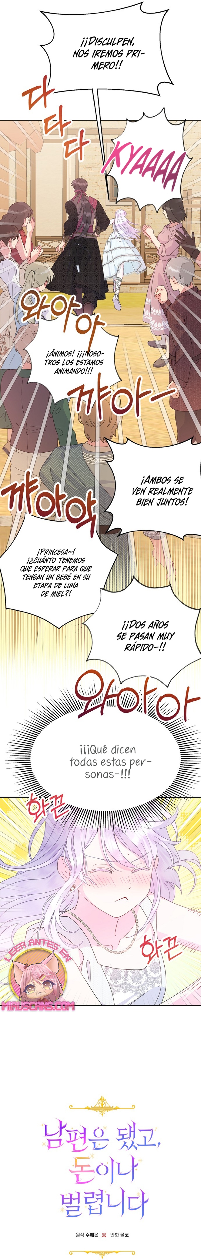 Terminé con mi esposo, ahora iré a hacer dinero Capítulo 70 - Page 8