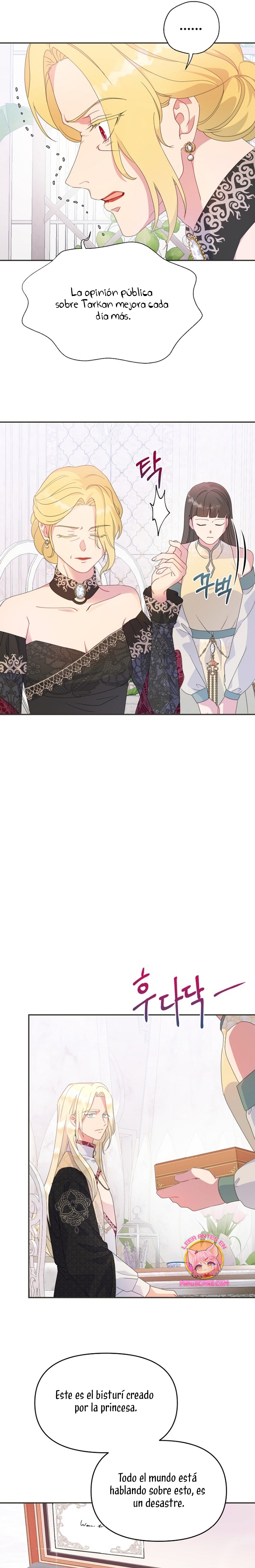 Terminé con mi esposo, ahora iré a hacer dinero Capítulo 71 - Page 10