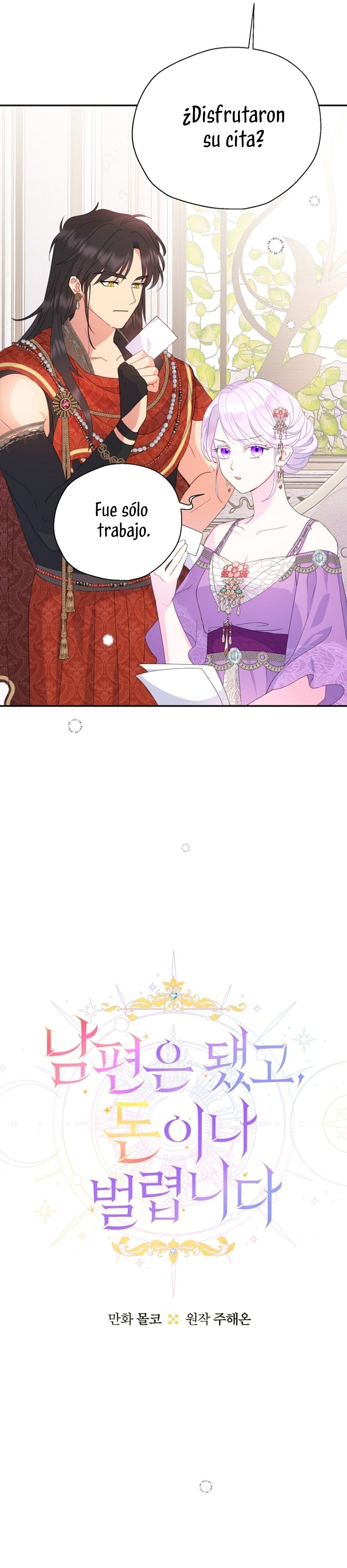 Terminé con mi esposo, ahora iré a hacer dinero Capítulo 72 - Page 5