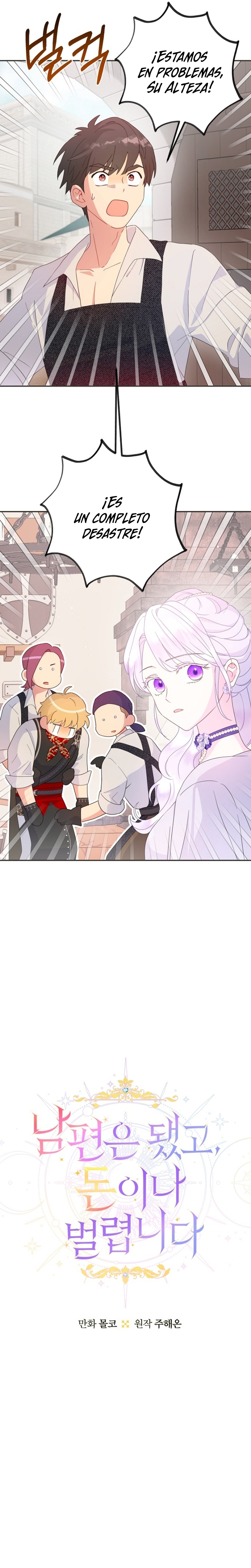 Terminé con mi esposo, ahora iré a hacer dinero Capítulo 75 - Page 9