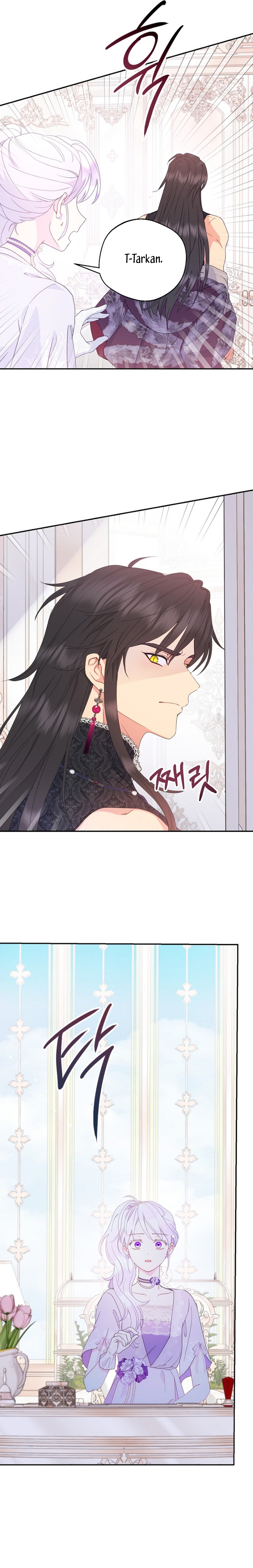 Terminé con mi esposo, ahora iré a hacer dinero Capítulo 76 - Page 3