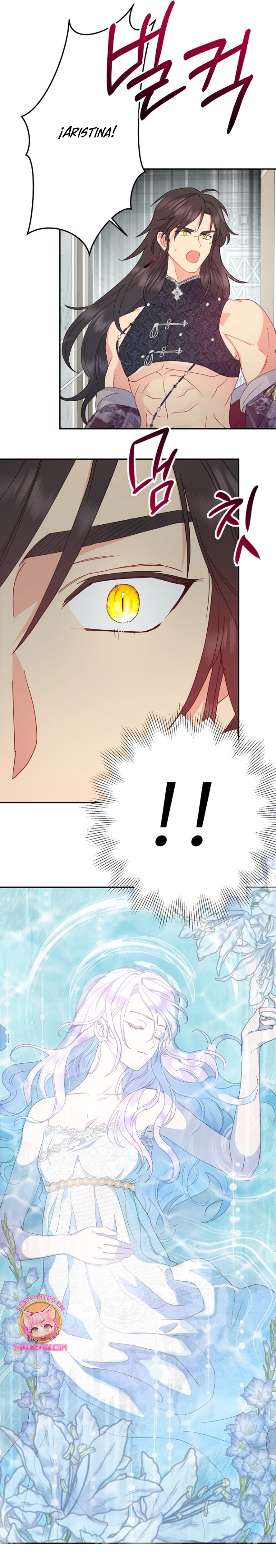 Terminé con mi esposo, ahora iré a hacer dinero Capítulo 77 - Page 15