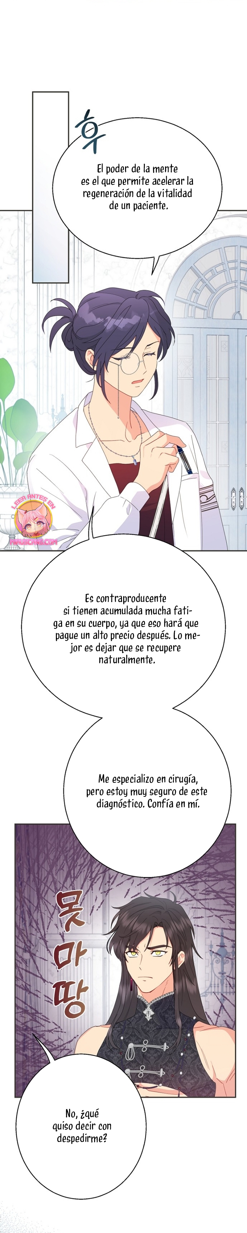 Terminé con mi esposo, ahora iré a hacer dinero Capítulo 77 - Page 28