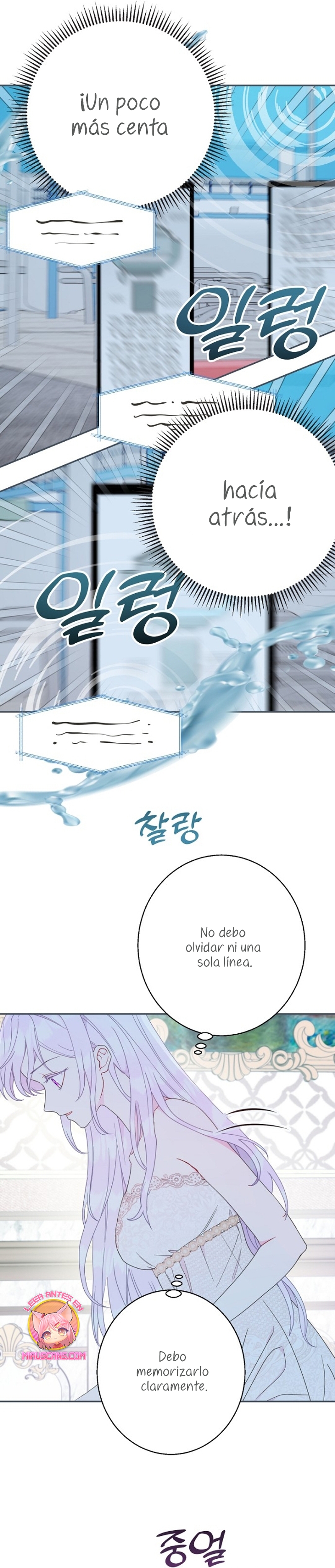 Terminé con mi esposo, ahora iré a hacer dinero Capítulo 77 - Page 9