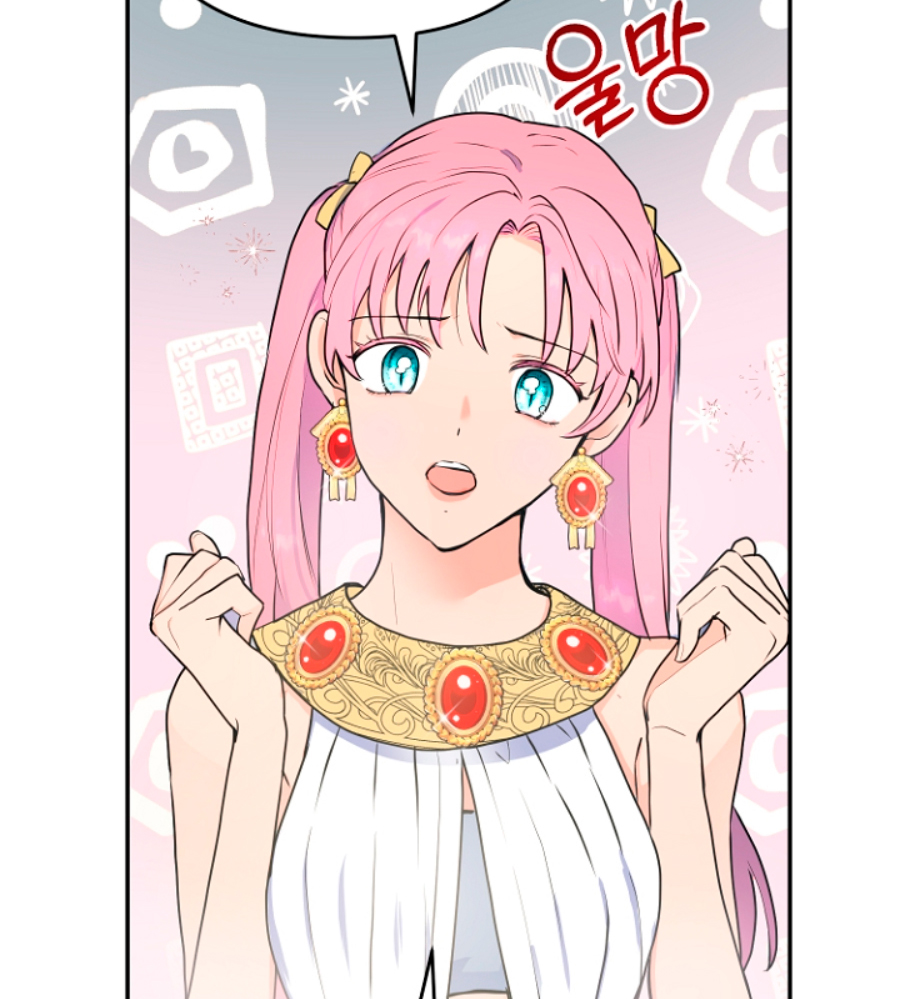 Terminé con mi esposo, ahora iré a hacer dinero Capítulo 8 - Page 108