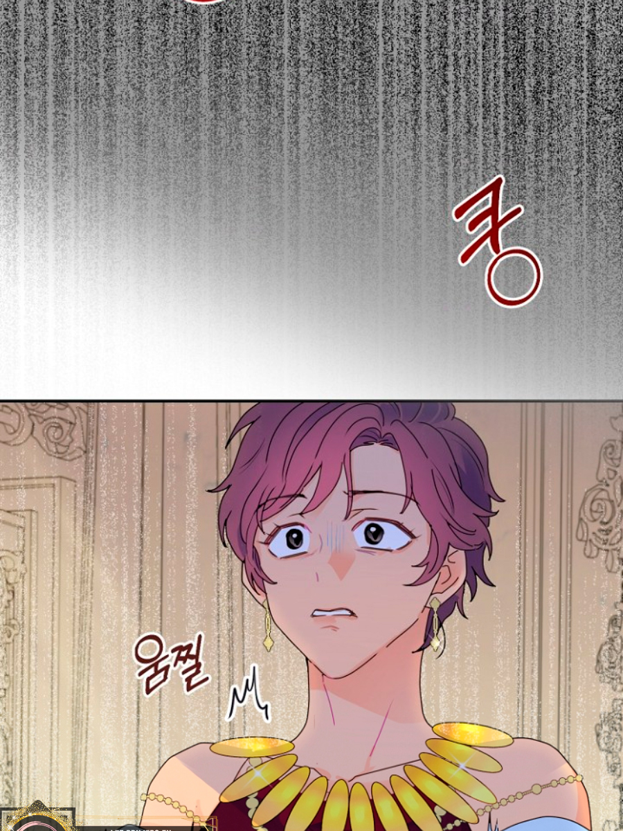 Terminé con mi esposo, ahora iré a hacer dinero Capítulo 8 - Page 57