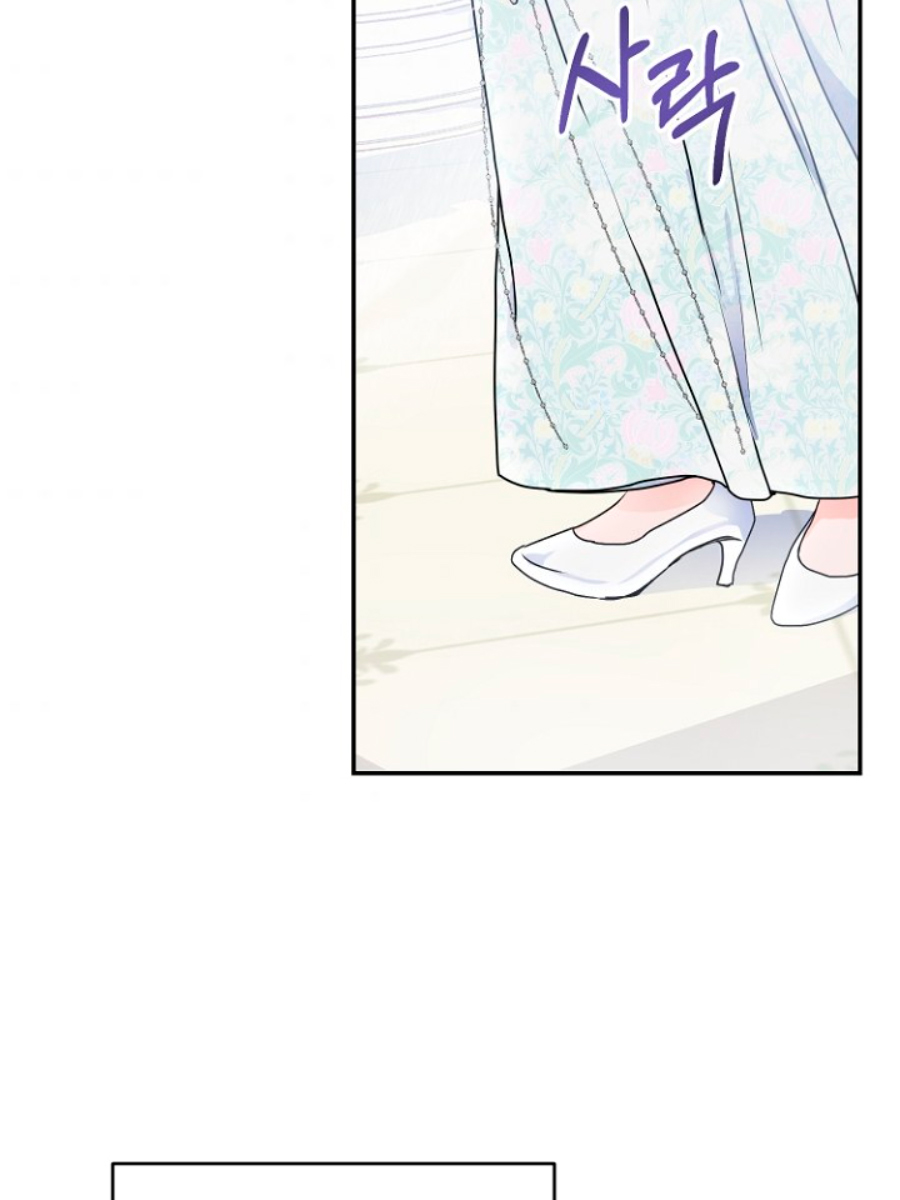 Terminé con mi esposo, ahora iré a hacer dinero Capítulo 8 - Page 80