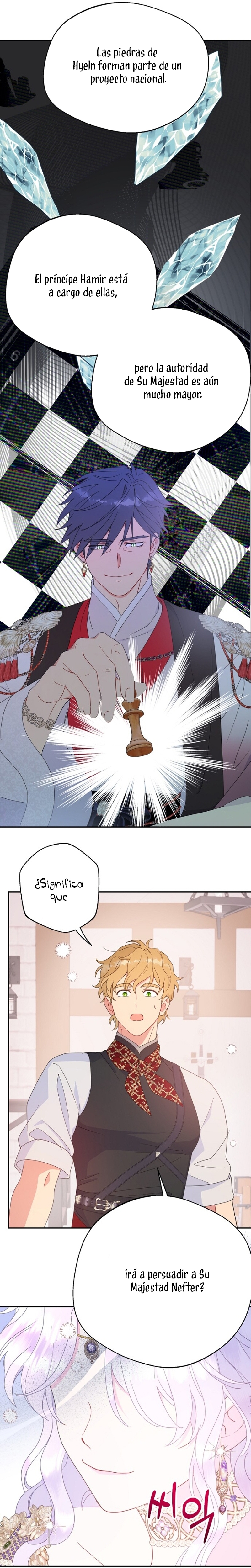 Terminé con mi esposo, ahora iré a hacer dinero Capítulo 82 - Page 23