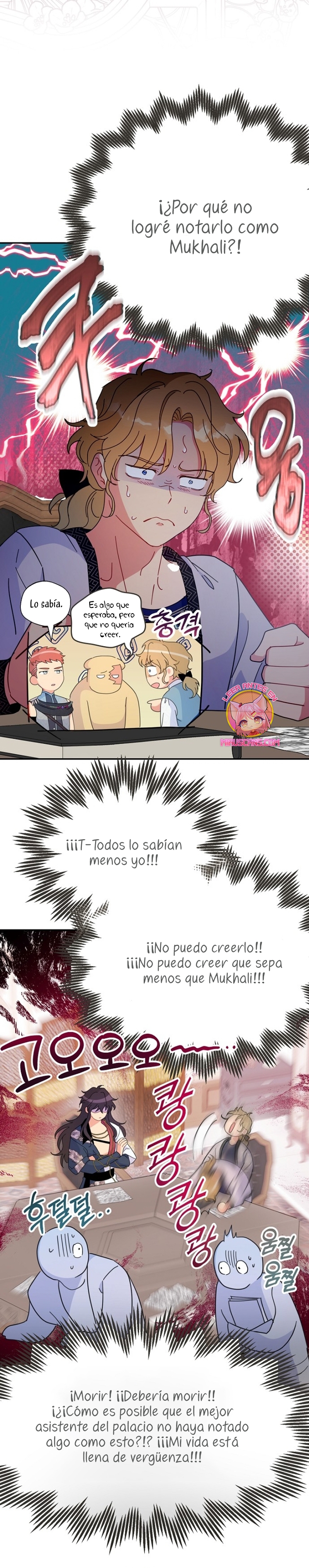 Terminé con mi esposo, ahora iré a hacer dinero Capítulo 82 - Page 37