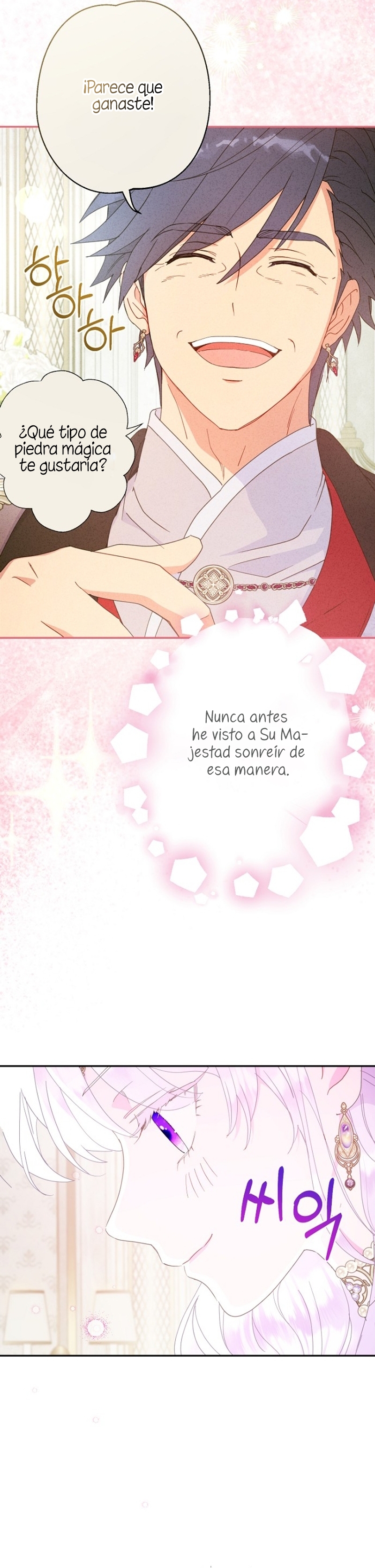 Terminé con mi esposo, ahora iré a hacer dinero Capítulo 83 - Page 29