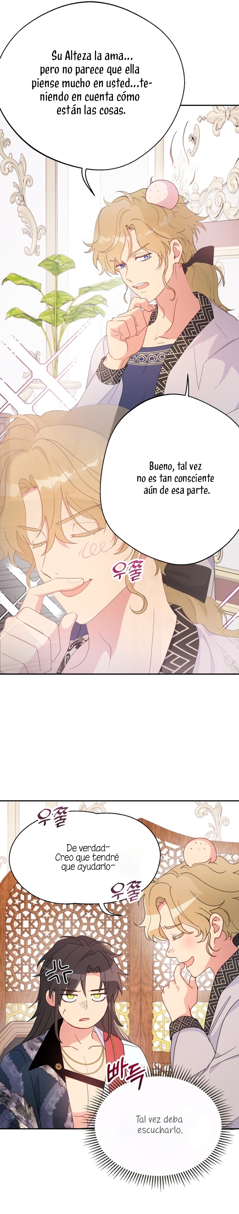 Terminé con mi esposo, ahora iré a hacer dinero Capítulo 84 - Page 15