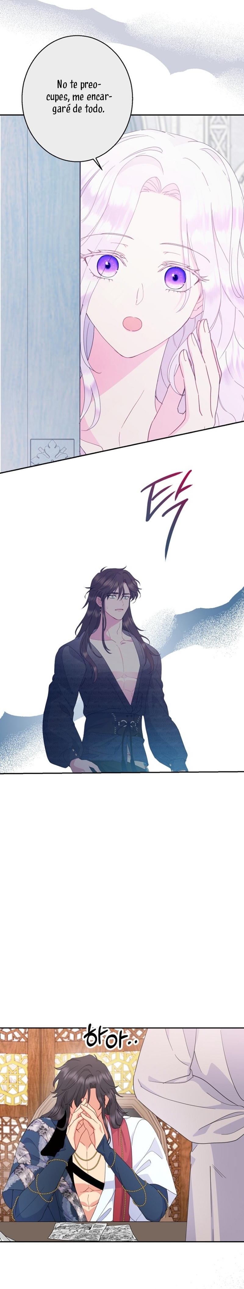 Terminé con mi esposo, ahora iré a hacer dinero Capítulo 84 - Page 18