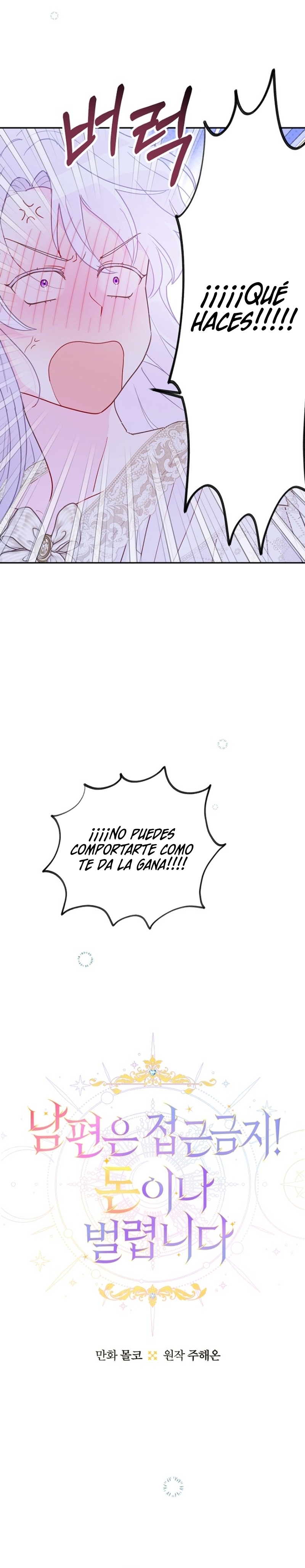 Terminé con mi esposo, ahora iré a hacer dinero Capítulo 86 - Page 5