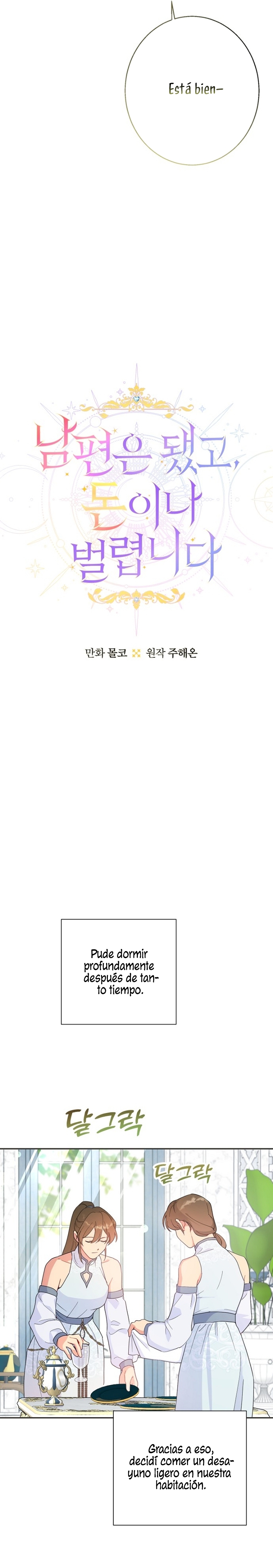 Terminé con mi esposo, ahora iré a hacer dinero Capítulo 88 - Page 5