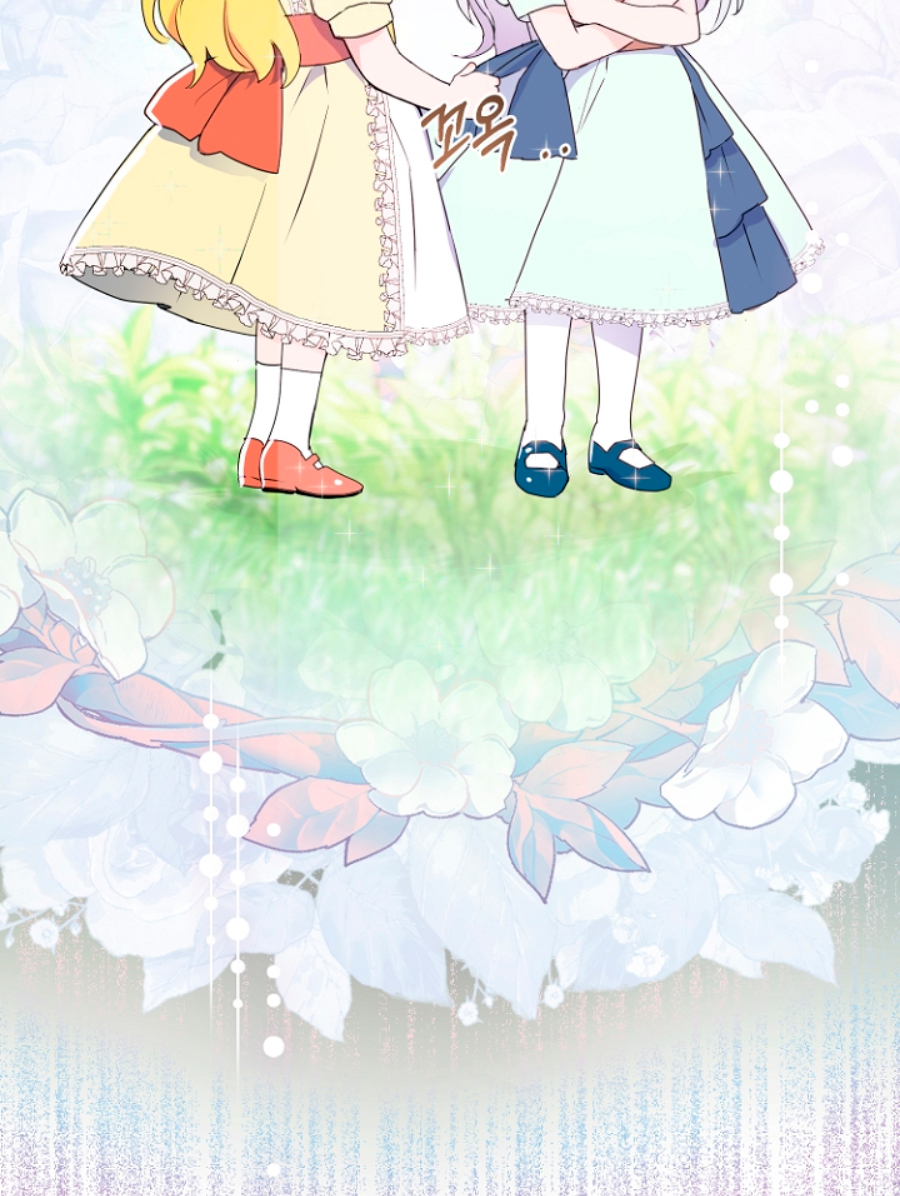 Terminé con mi esposo, ahora iré a hacer dinero Capítulo 9 - Page 12