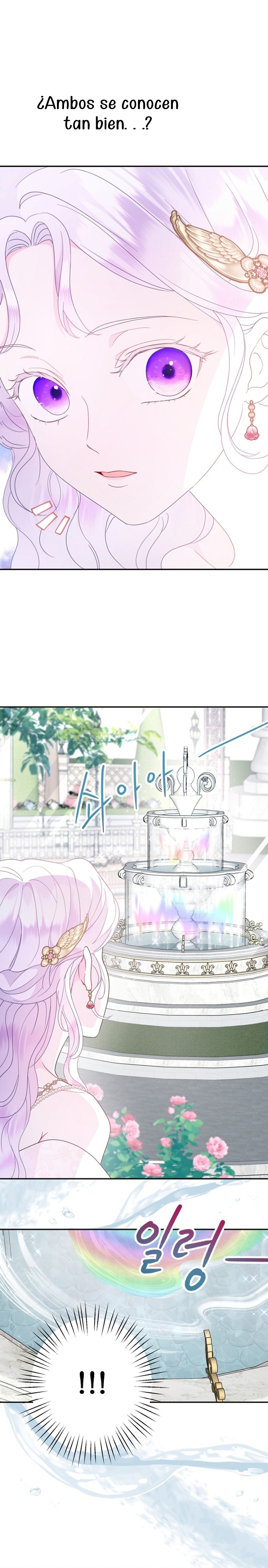 Terminé con mi esposo, ahora iré a hacer dinero Capítulo 92 - Page 12