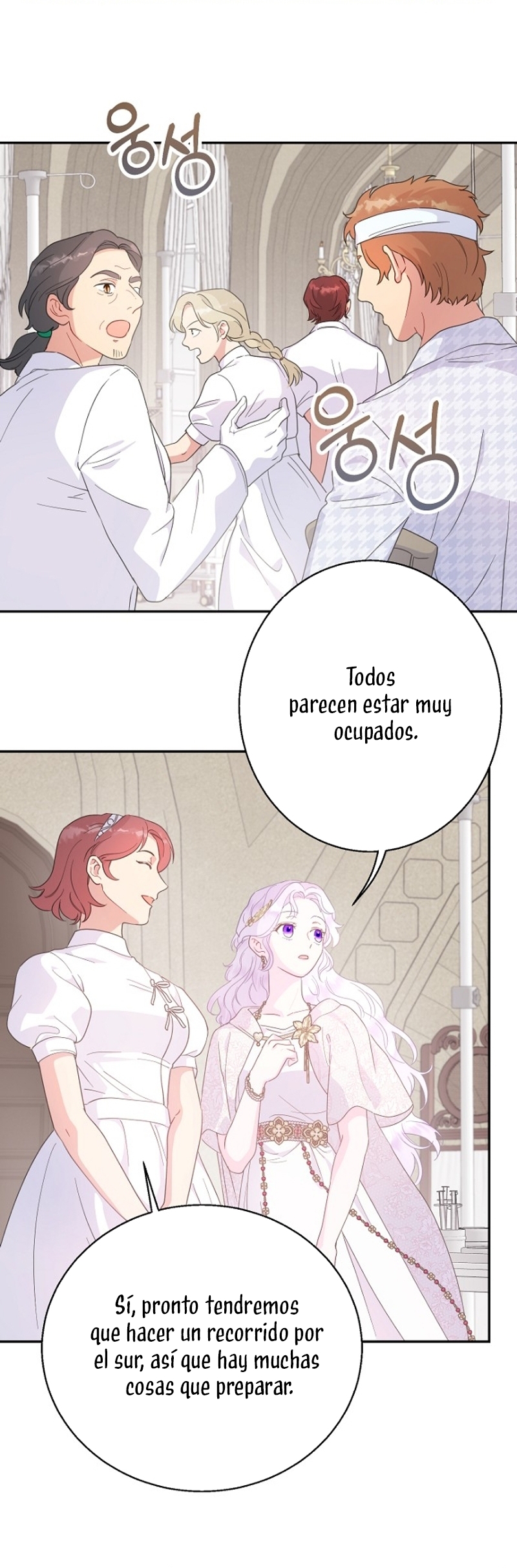 Terminé con mi esposo, ahora iré a hacer dinero Capítulo 94 - Page 18