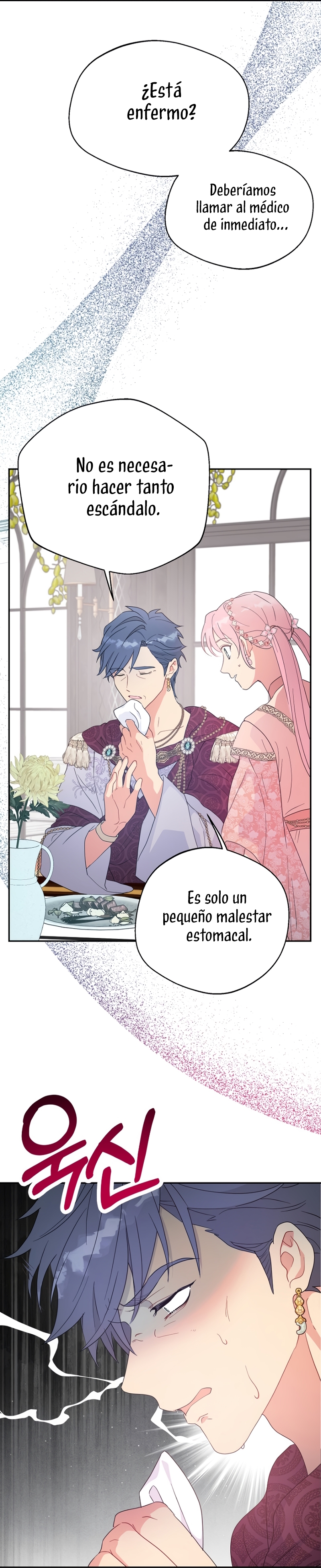 Terminé con mi esposo, ahora iré a hacer dinero Capítulo 96 - Page 31