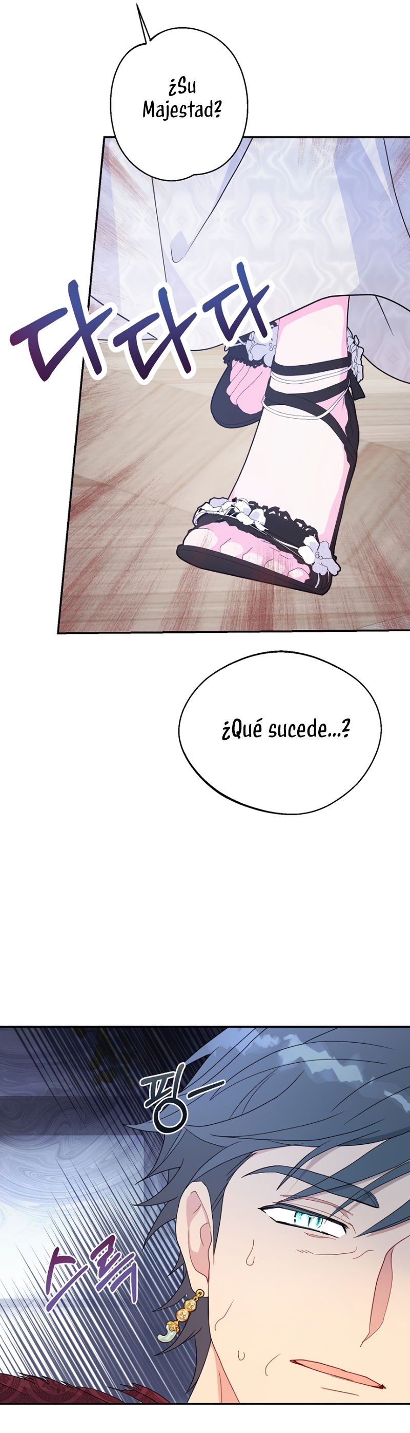 Terminé con mi esposo, ahora iré a hacer dinero Capítulo 96 - Page 33