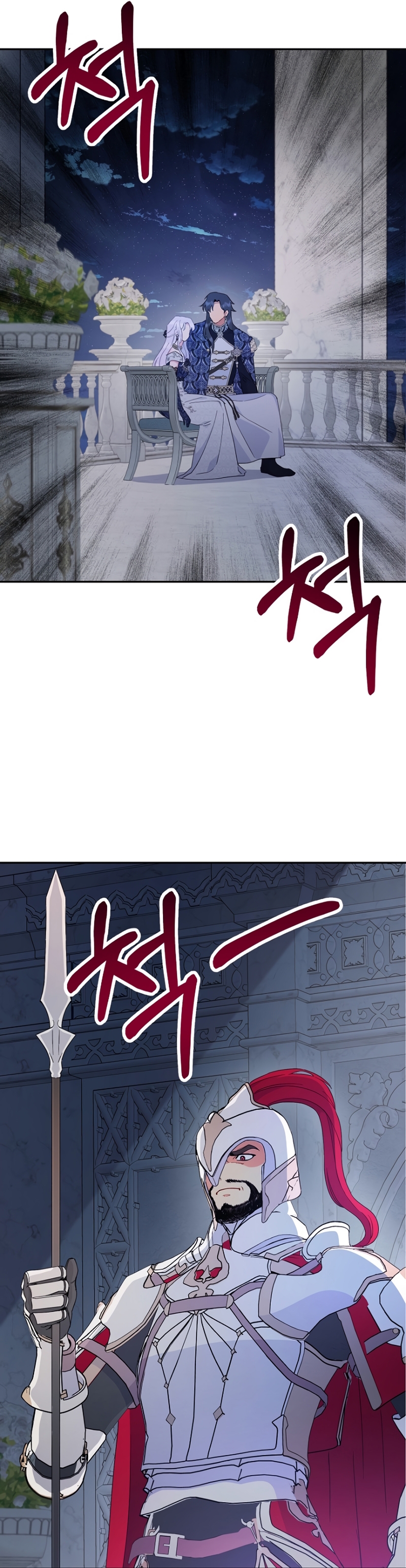 Terminé con mi esposo, ahora iré a hacer dinero Capítulo 96 - Page 54