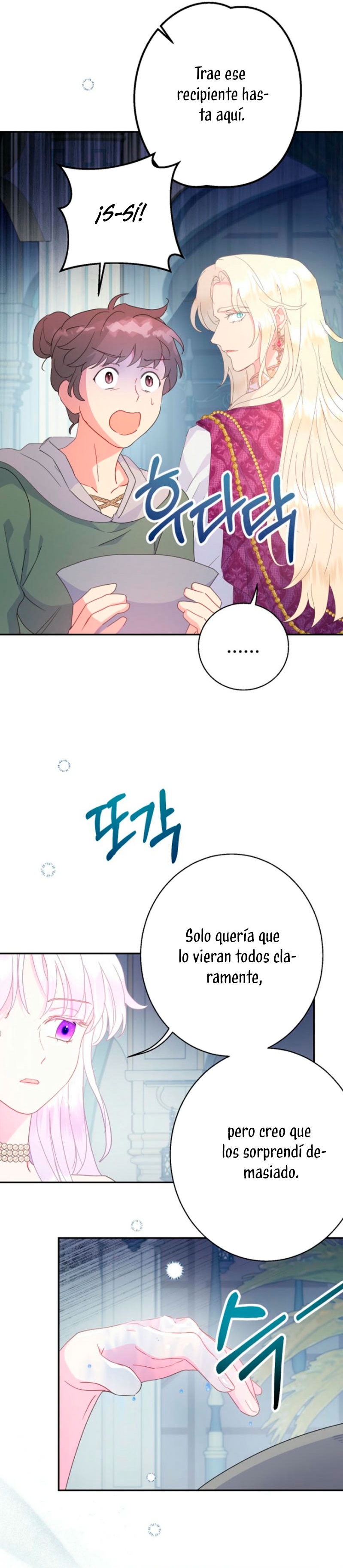 Terminé con mi esposo, ahora iré a hacer dinero Capítulo 99 - Page 12