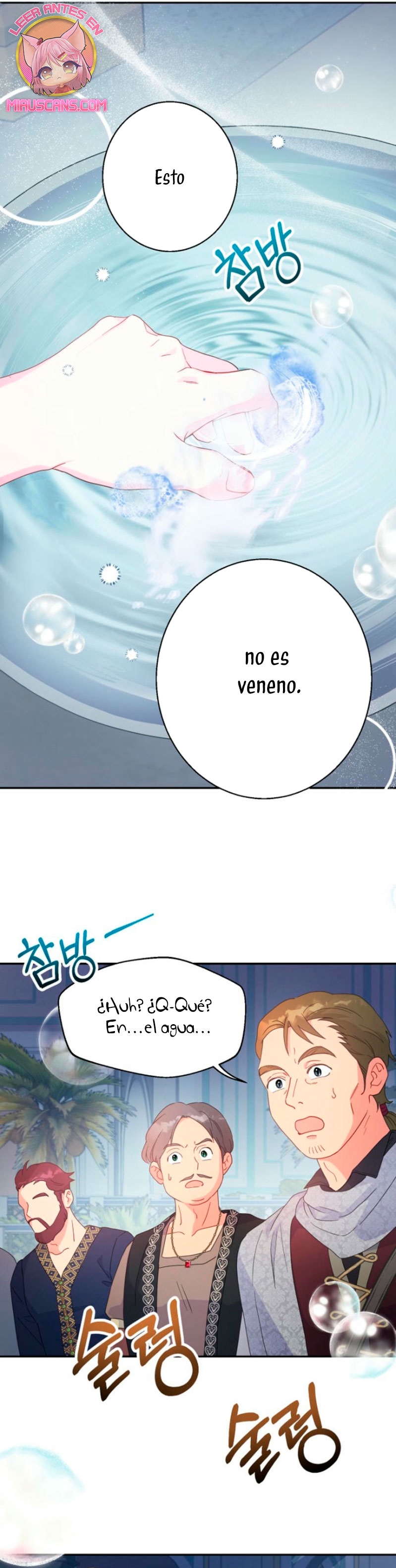 Terminé con mi esposo, ahora iré a hacer dinero Capítulo 99 - Page 13