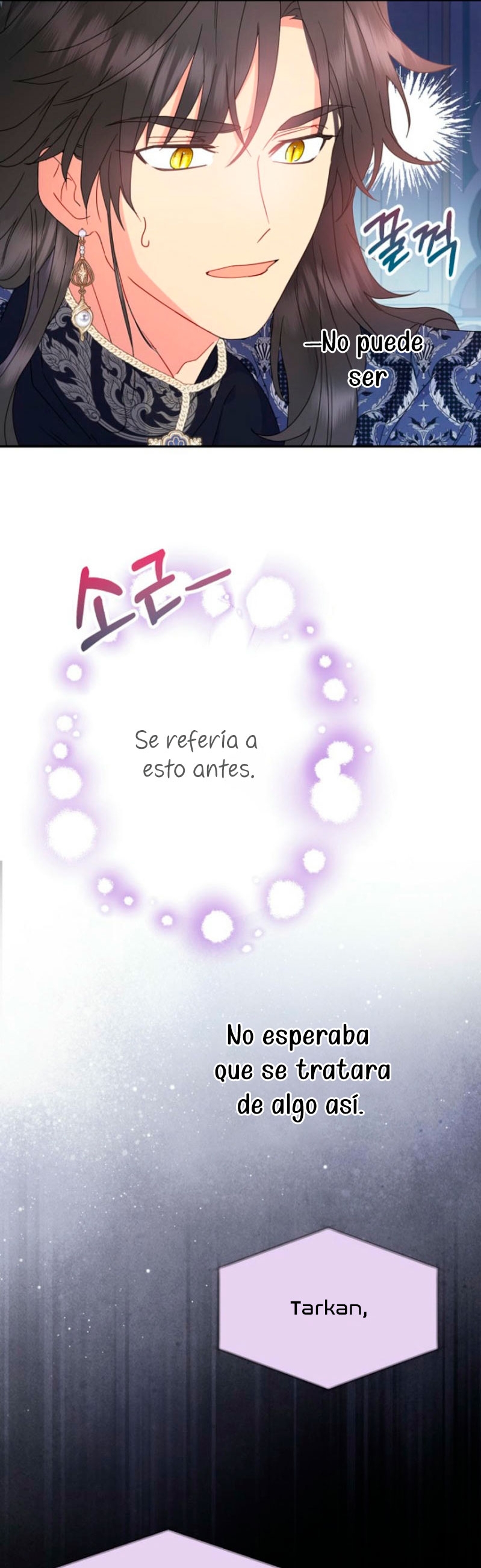 Terminé con mi esposo, ahora iré a hacer dinero Capítulo 99 - Page 15