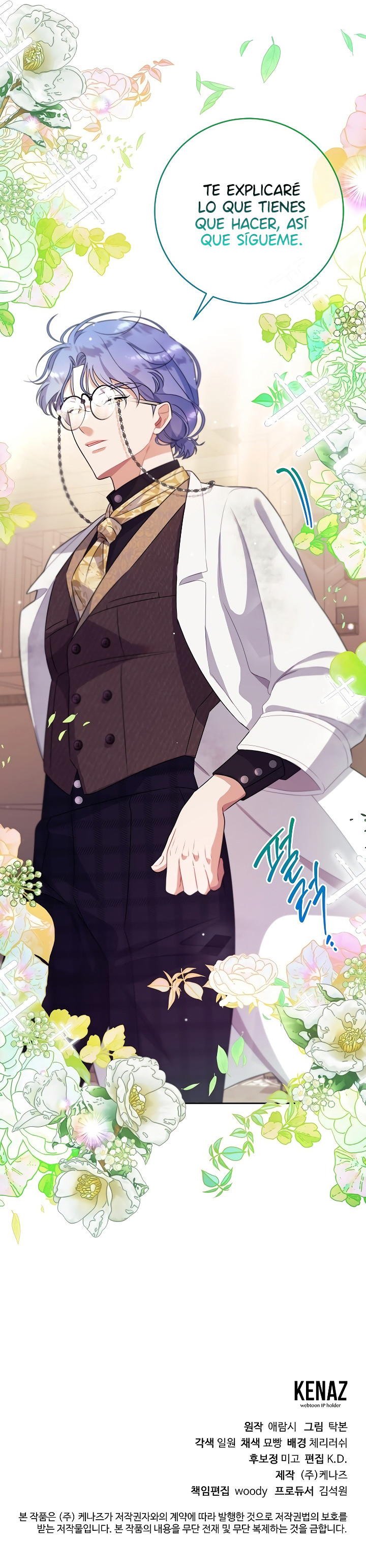 Encontré Una Familia Que No Estaba En Mi Plan De Adopción Capítulo 3 - Page 12