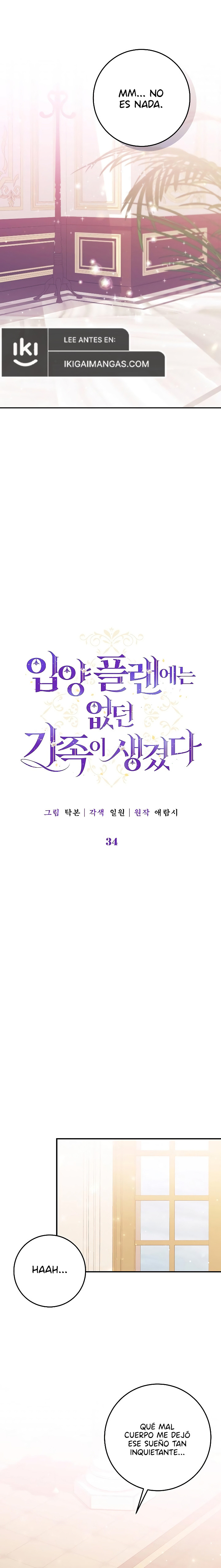 Encontré Una Familia Que No Estaba En Mi Plan De Adopción Capítulo 34 - Page 5