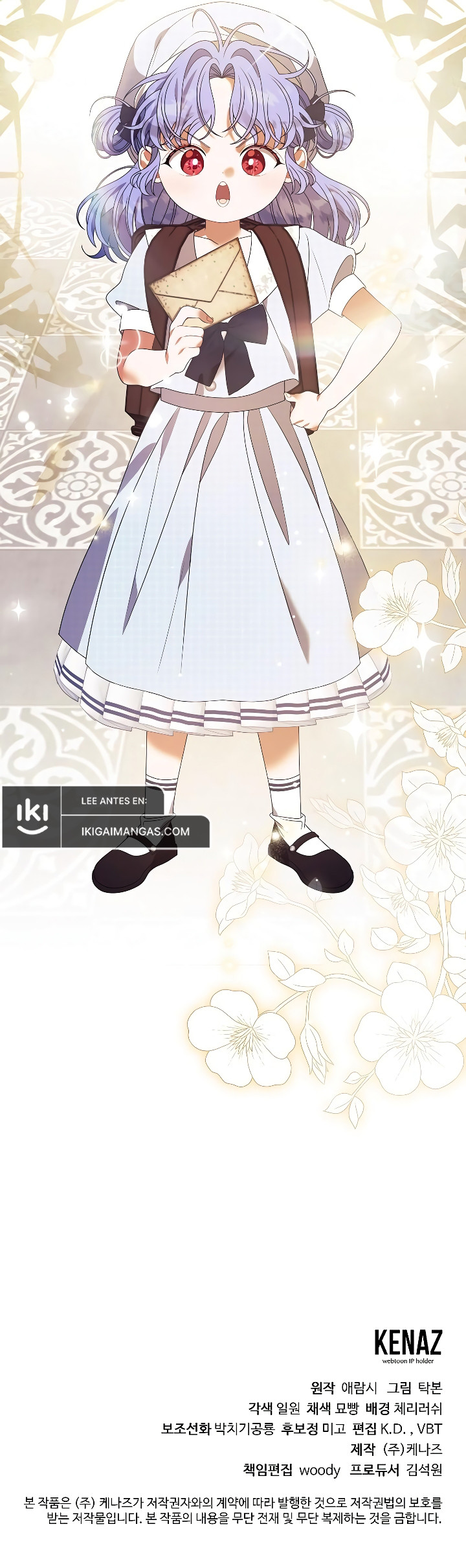 Encontré Una Familia Que No Estaba En Mi Plan De Adopción Capítulo 43 - Page 9