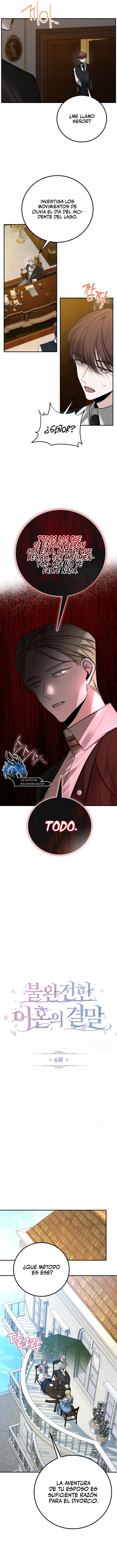 Poner fin a un divorcio incompleto Capítulo 6 - Page 4