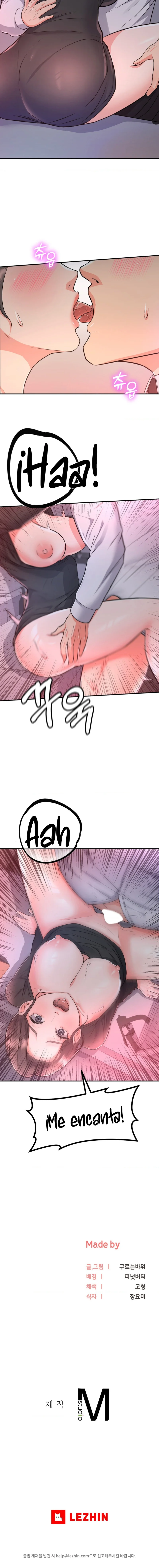 La venta de almohadas comienza en serio Capítulo 11 - Page 14