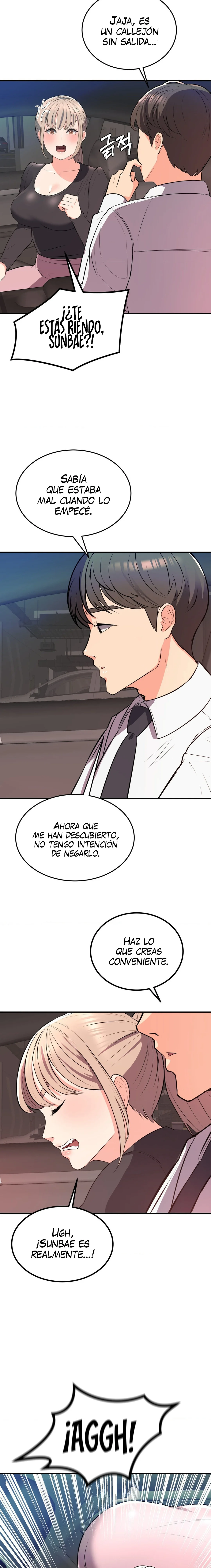 La venta de almohadas comienza en serio Capítulo 15 - Page 16