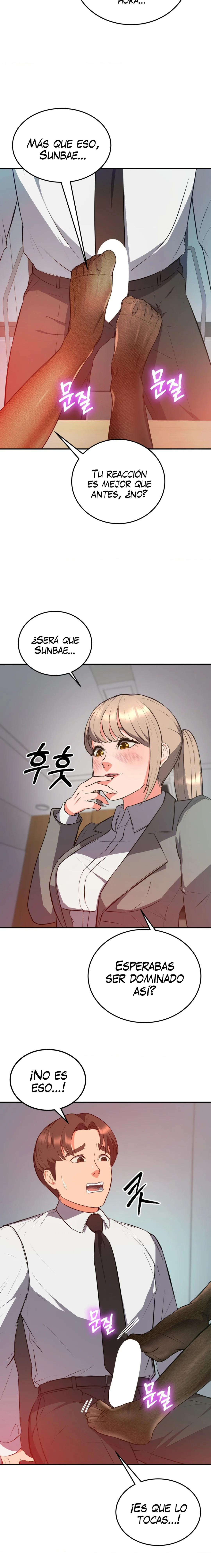 La venta de almohadas comienza en serio Capítulo 16 - Page 13