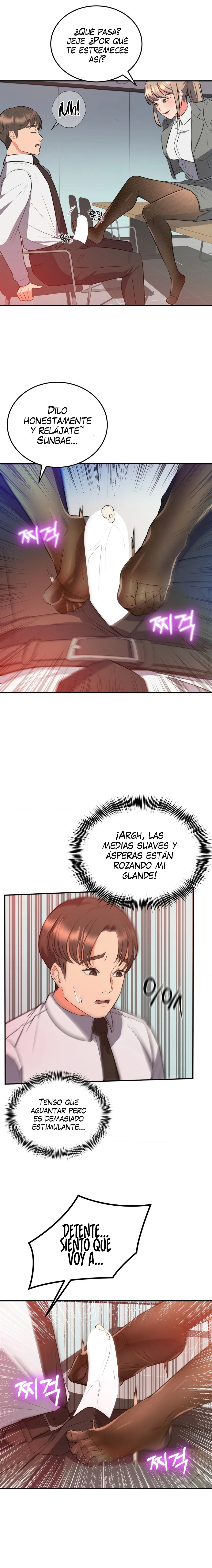 La venta de almohadas comienza en serio Capítulo 16 - Page 14