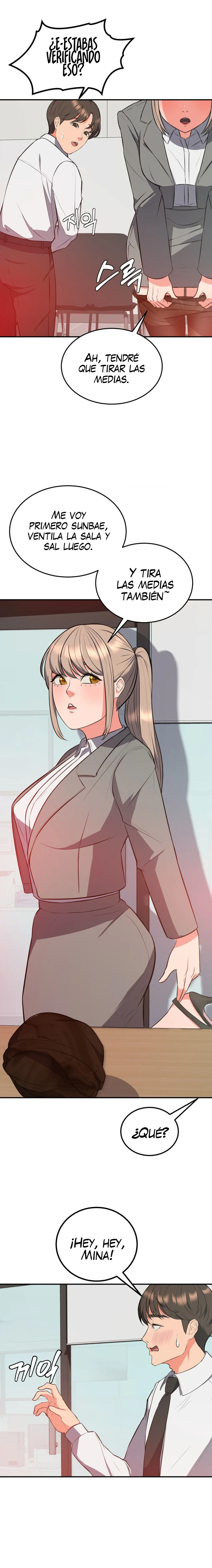 La venta de almohadas comienza en serio Capítulo 16 - Page 16