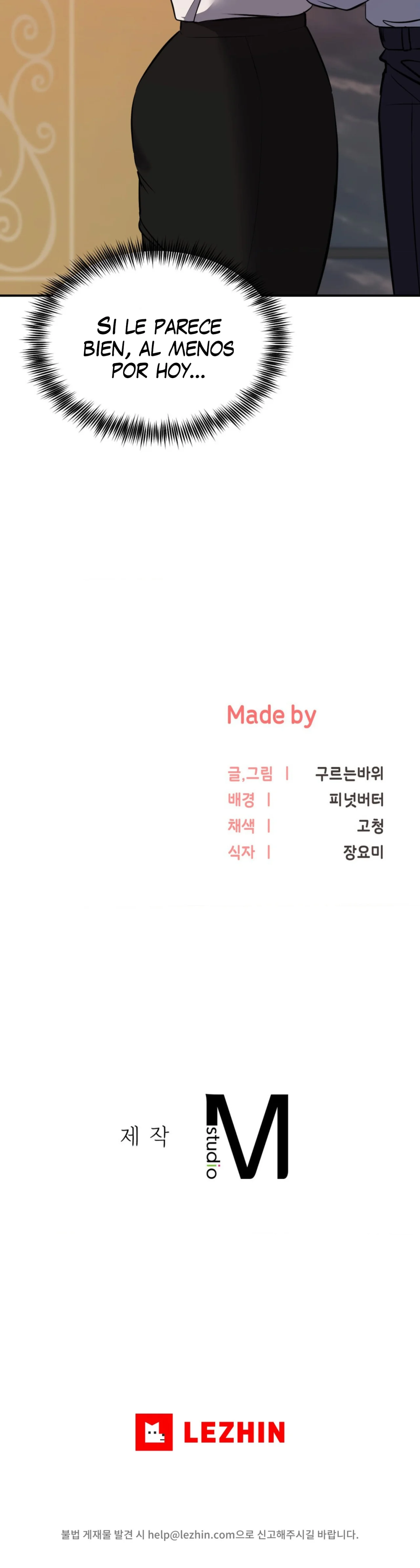 La venta de almohadas comienza en serio Capítulo 17 - Page 24