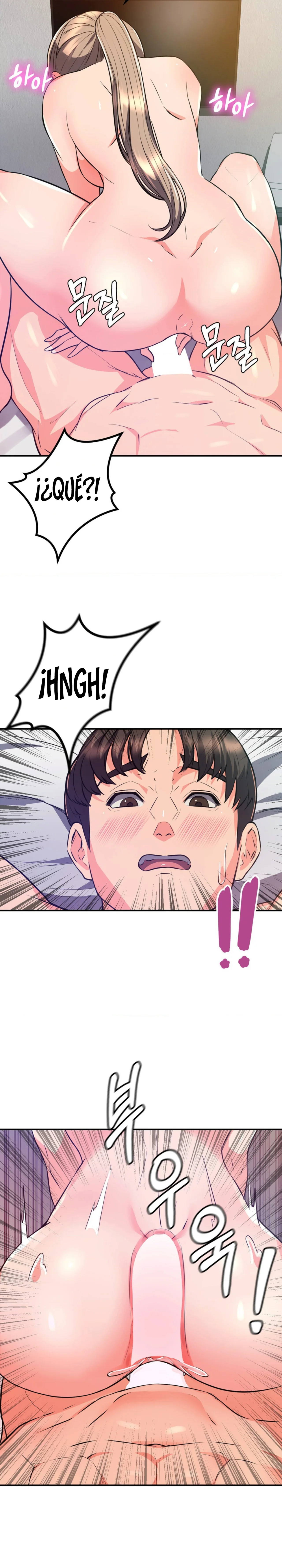 La venta de almohadas comienza en serio Capítulo 18 - Page 25