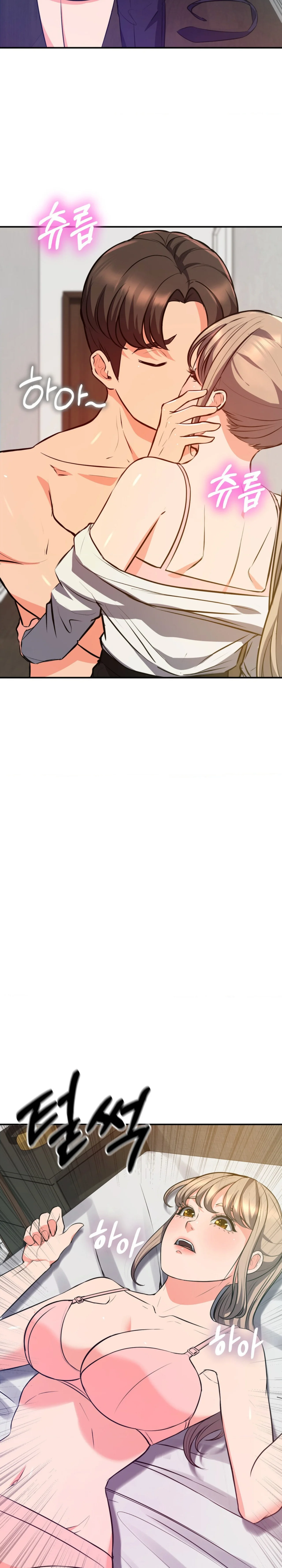 La venta de almohadas comienza en serio Capítulo 18 - Page 8