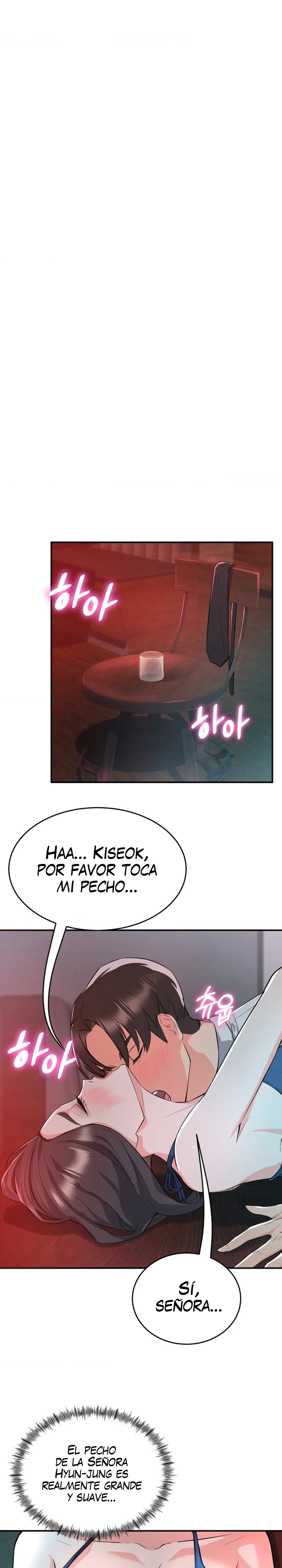 La venta de almohadas comienza en serio Capítulo 2 - Page 11