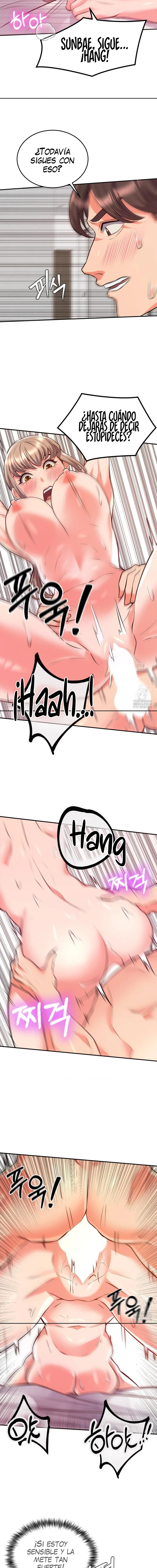 La venta de almohadas comienza en serio Capítulo 20 - Page 12