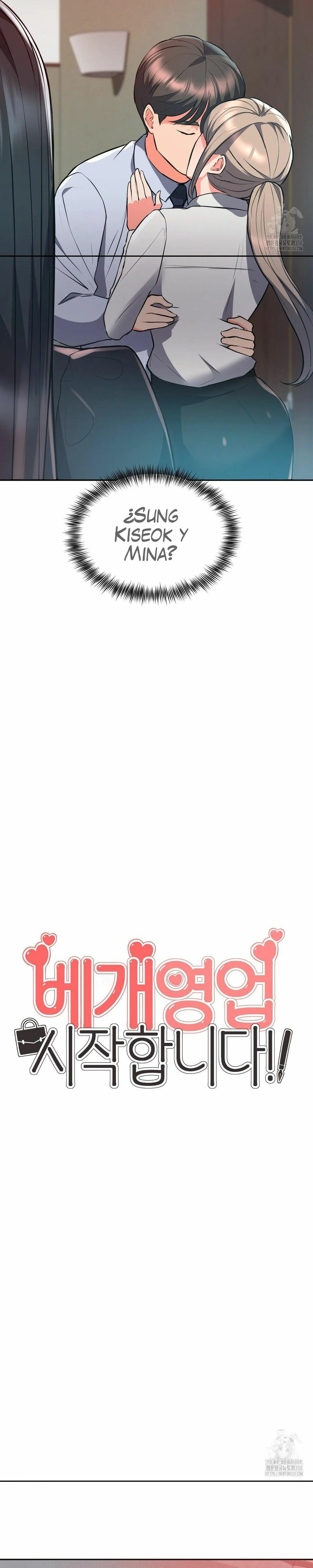 La venta de almohadas comienza en serio Capítulo 21 - Page 11