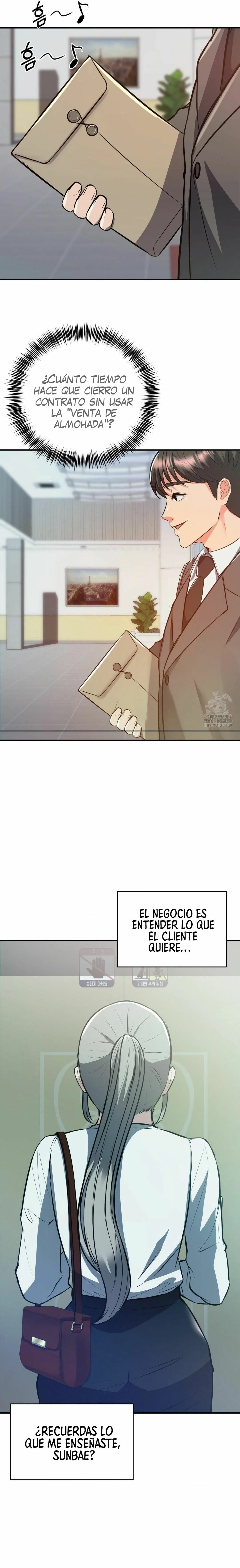 La venta de almohadas comienza en serio Capítulo 21 - Page 21