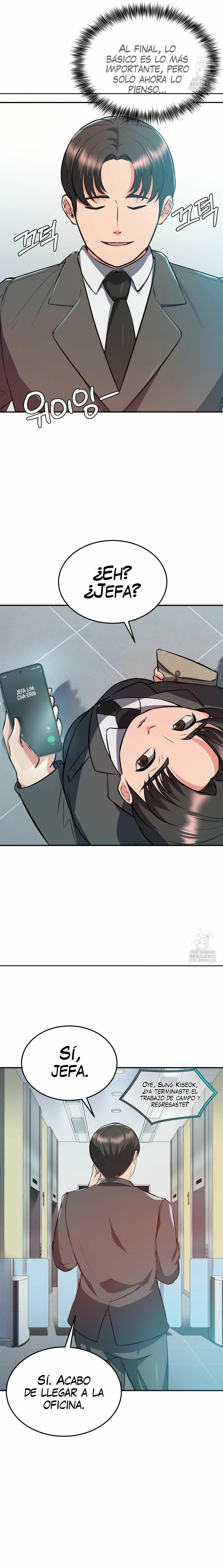 La venta de almohadas comienza en serio Capítulo 21 - Page 22