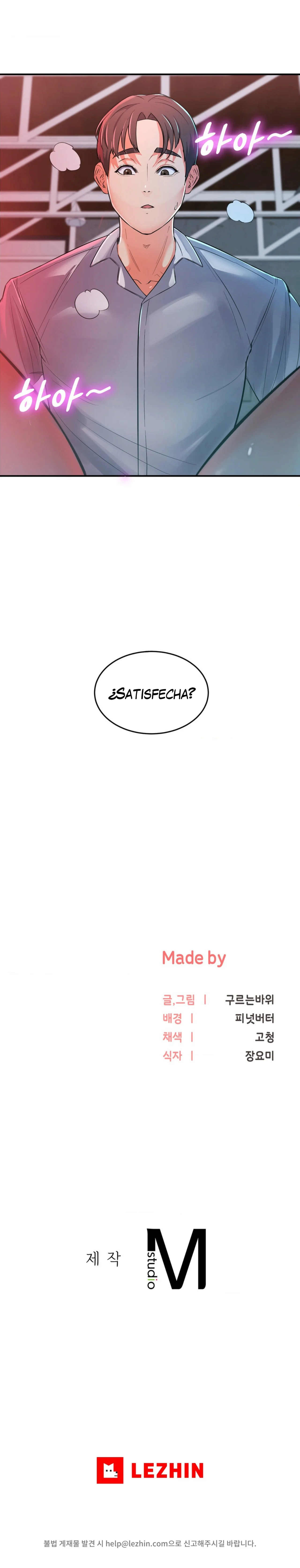 La venta de almohadas comienza en serio Capítulo 3 - Page 29