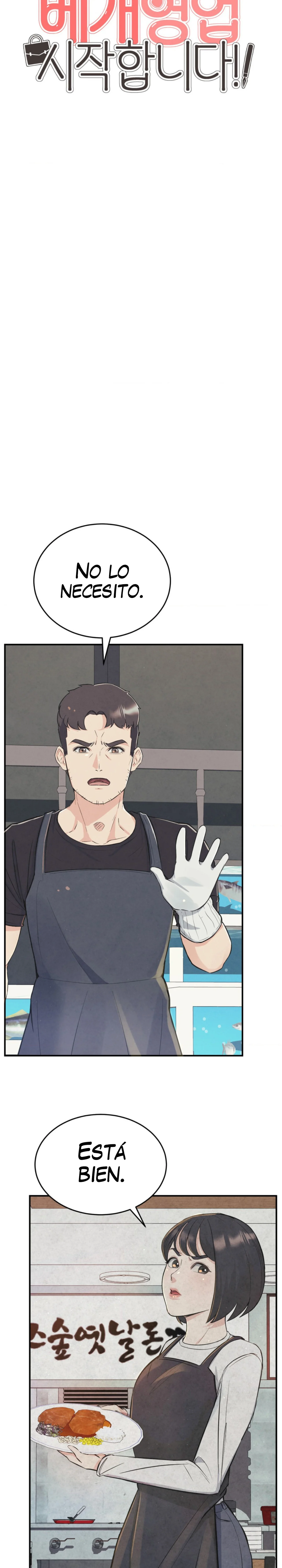 La venta de almohadas comienza en serio Capítulo 4 - Page 6