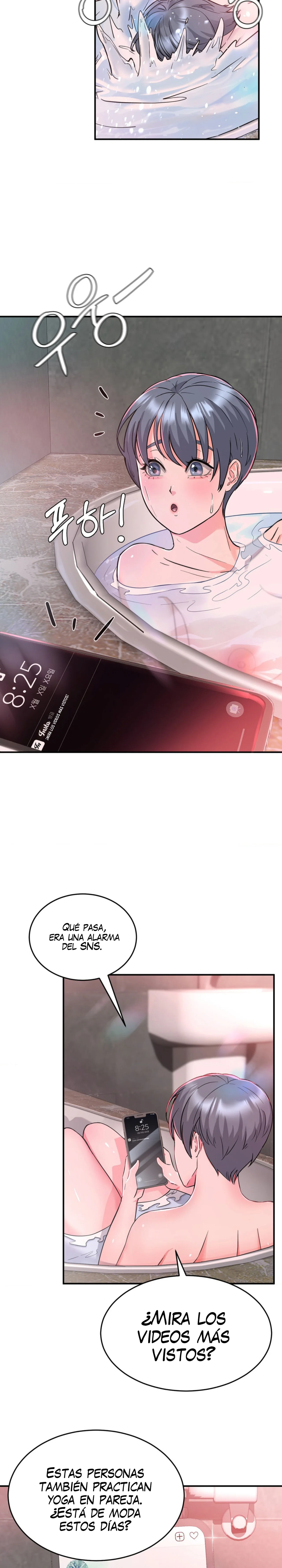 La venta de almohadas comienza en serio Capítulo 5 - Page 23