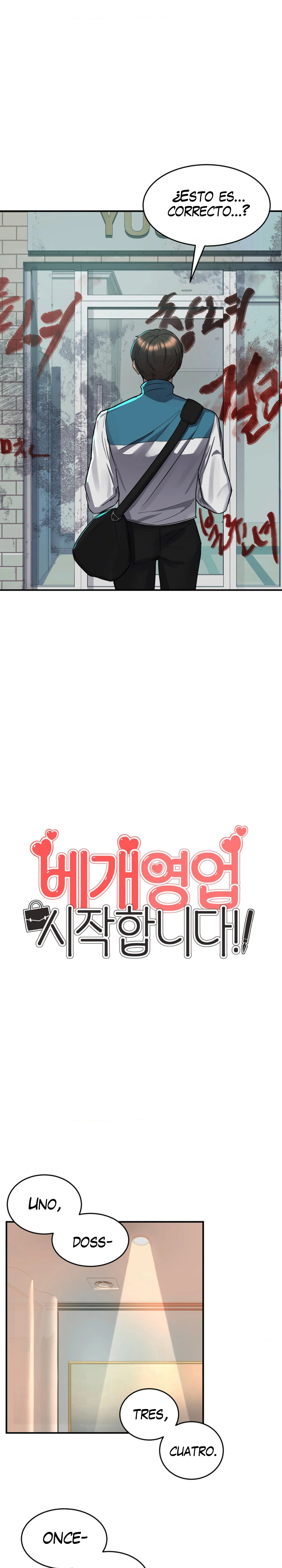 La venta de almohadas comienza en serio Capítulo 5 - Page 3