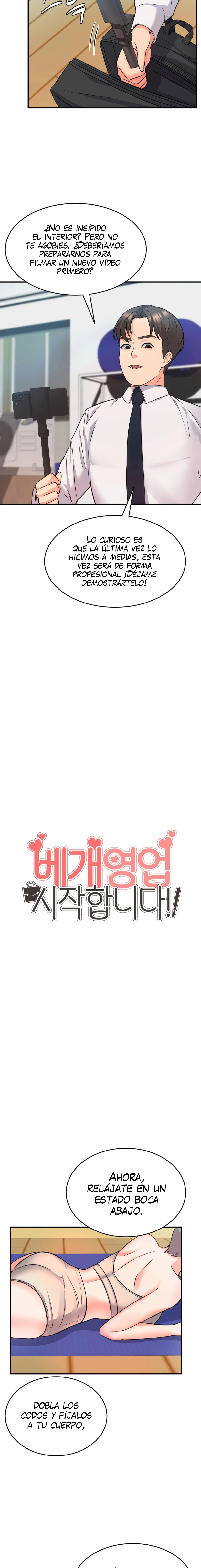 La venta de almohadas comienza en serio Capítulo 6 - Page 6