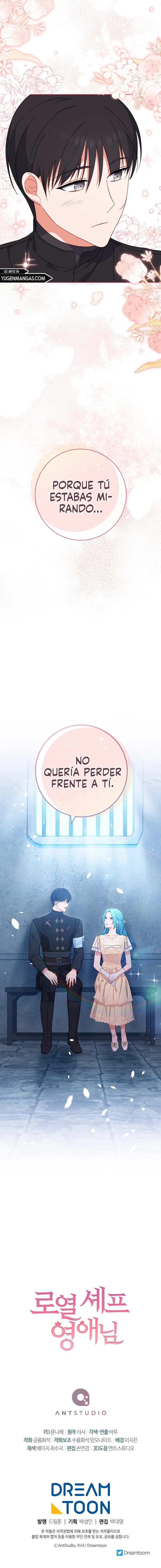 La Joven Chef Real Capítulo 101 - Page 17